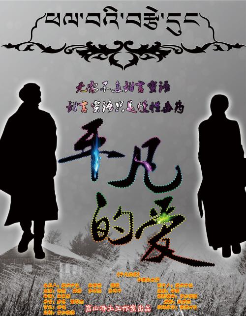 制作日本專修大學学位证